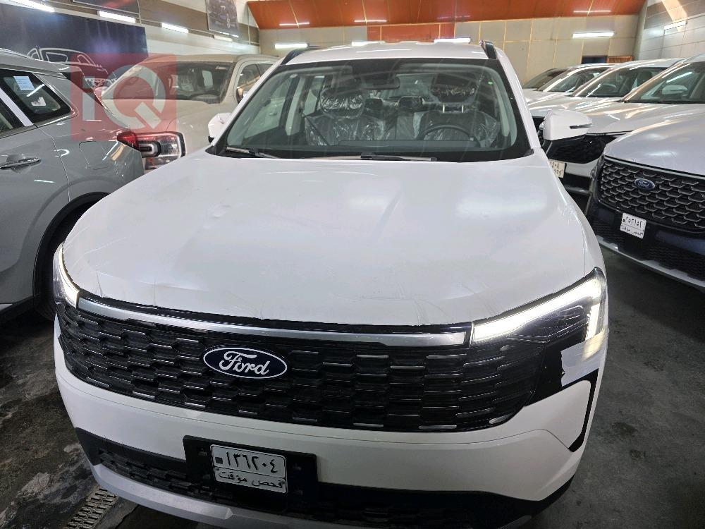 فۆرد ترێتۆری